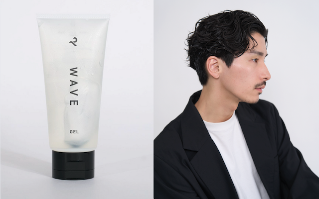 WAVE GELのイメージがわかる画像