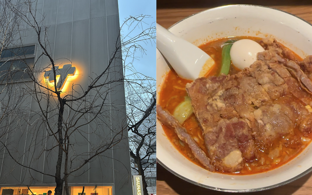 宮永：渋谷SAUNAS→Renge no Gotoku